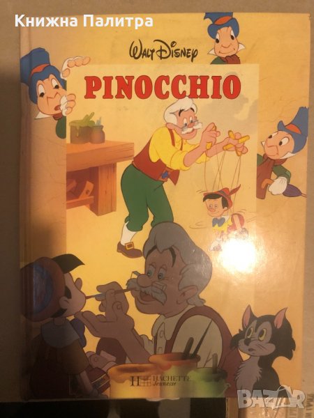 Pinocchio -Disney, Walt , снимка 1