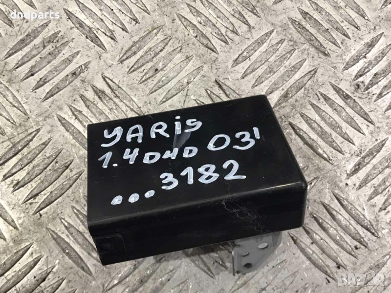 Модул Toyota Yaris,1.4D4-D,2003г., снимка 1