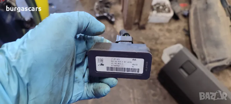 Сензор ESP 13 257 072 Opel Zafira B - 60лв, снимка 1