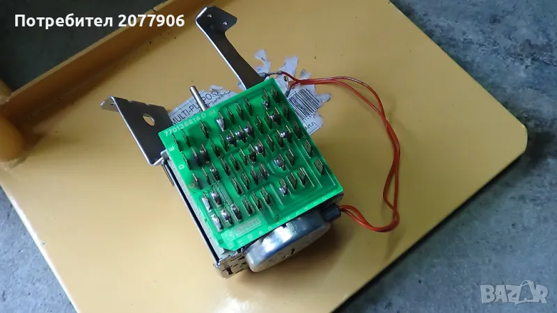 Електромотор,програматор и помпа за пералня Körting, снимка 1