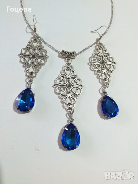 Разкошен комплект бижута в кралско синьо и филигранни орнаменти в цвят Сребро , снимка 1