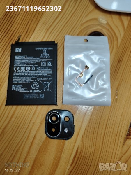 Xiaomi mi 11 lite (части), снимка 1