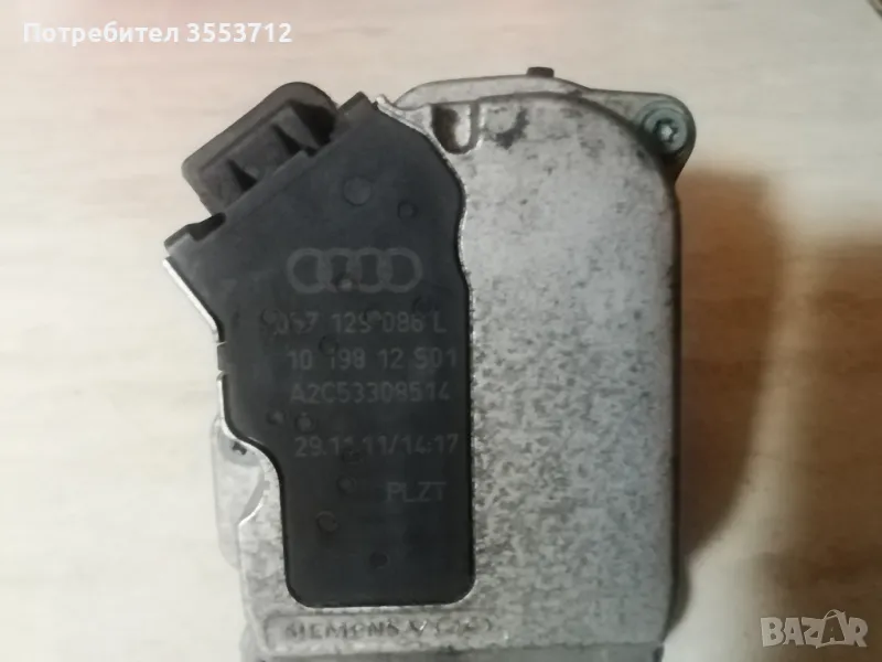 Актуатор за ***Audi A8 D3 4.0 TDI, снимка 1