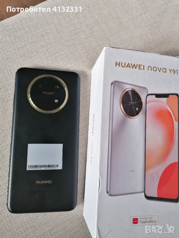 Неупотребяван HUAWEI nova y91 , снимка 1