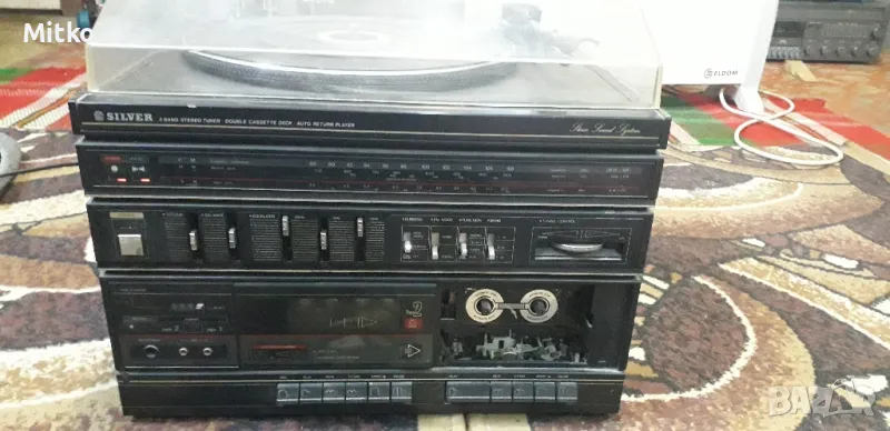 Уредбичка , снимка 1