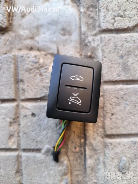 Бутон копче аларма за Фолксваген Туарег VW Touareg 7L6959899 / 7L6 959 899, снимка 1