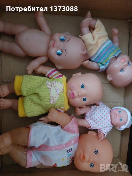 Бебета играчки, снимка 1