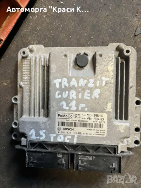 0281039193 компютър за двигател от FORD TRANSIT COURIER 2021г. 1.5TDCI, снимка 1