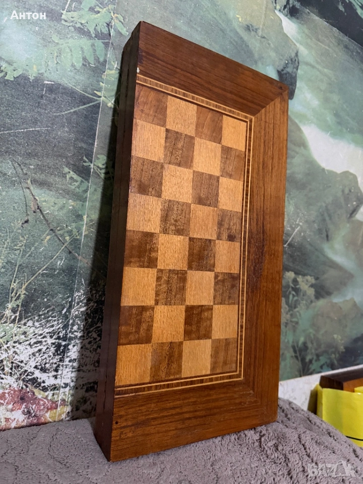 Шах и табла от СОЦ.време., снимка 1