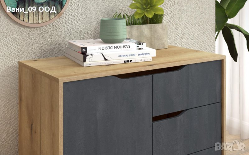 Красив модел скрин/комод в Скринове в гр. Бургас - ID37818321 — Bazar.bg