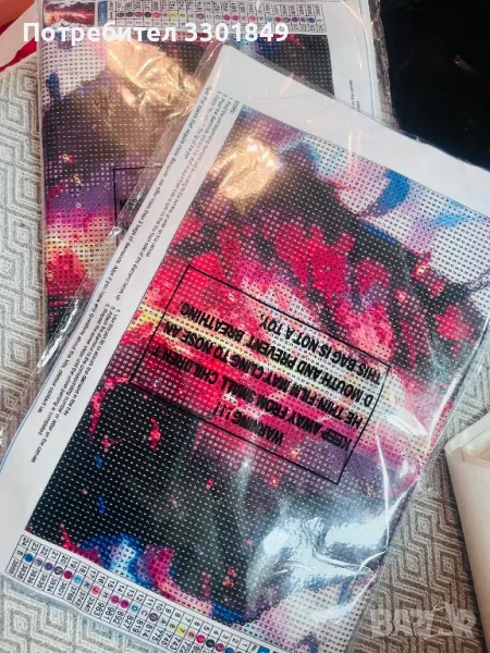 Диамантени гоблени с картинка на Наруто. , снимка 1