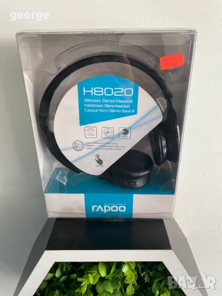 Слушалки RAPOO H8020, безжични, черни - нови, снимка 1