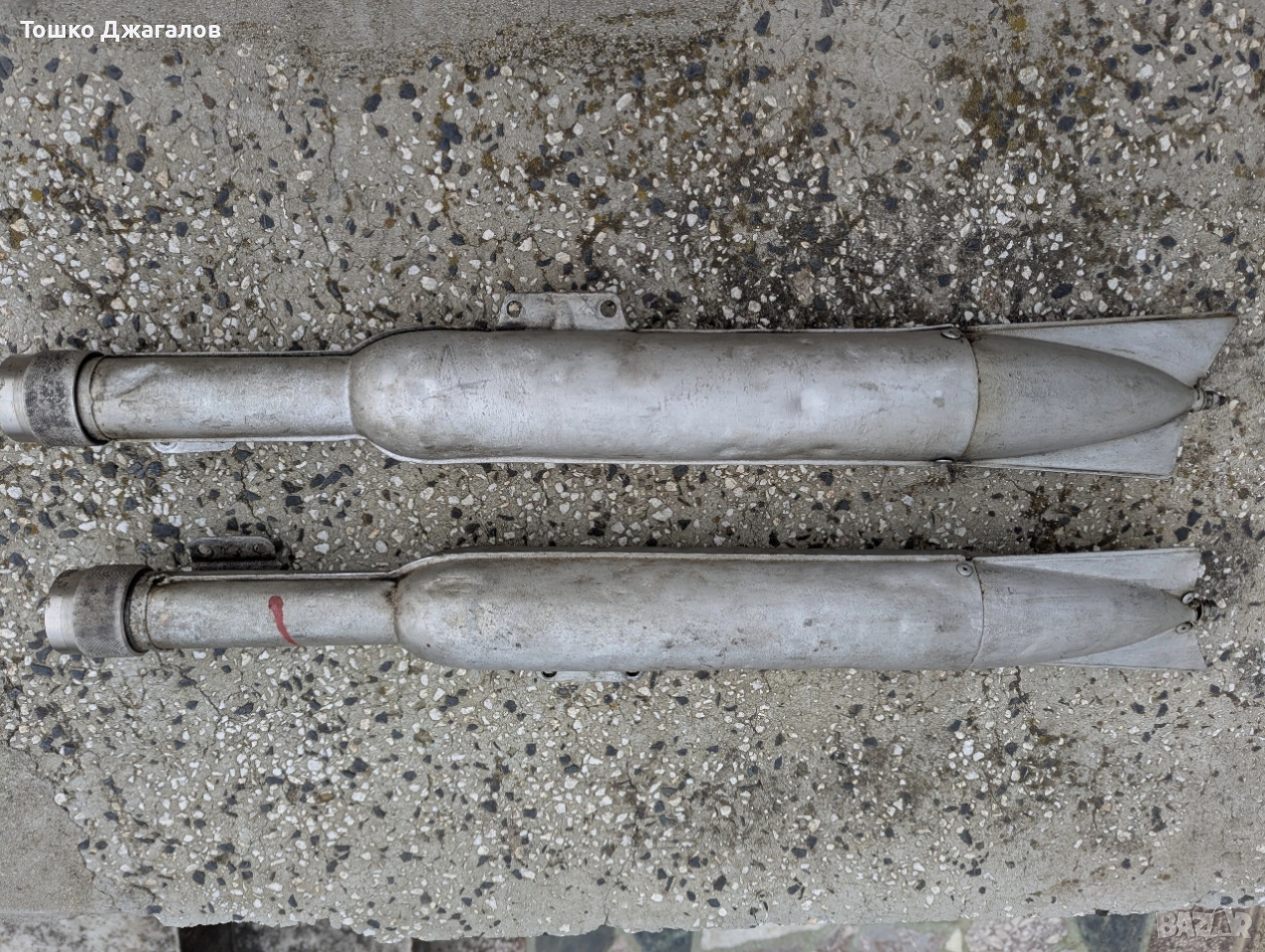 Ауспух за Ява 250, снимка 1