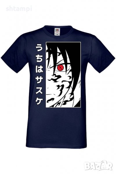 Мъжка тениска Naruto Sasuke Uchiha 01,Анимация,игра,Празник,Повод,, снимка 1