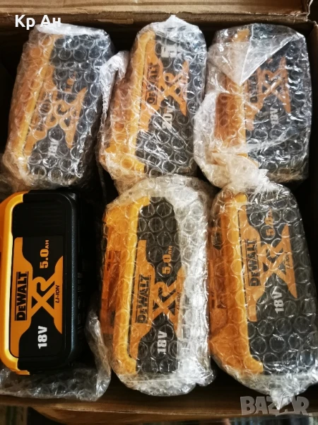DeWalt DCB184, снимка 1