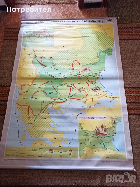 Стара ученическа карта, снимка 1