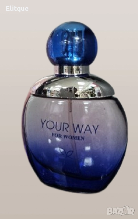 Парфюм Your Way For Women Eau De Parfum 50ml. , снимка 1