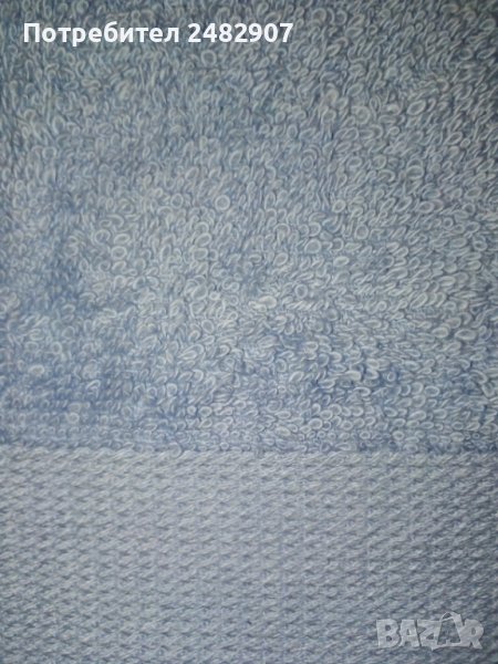 Хавлиена кърпа, снимка 1
