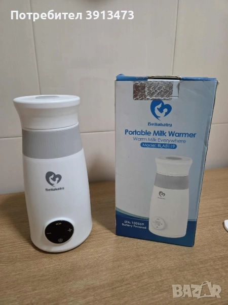 Чисто нов уред за затопляне на мляко BELLABABY BLA8119, снимка 1