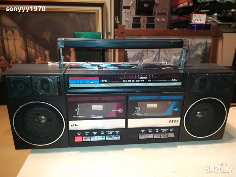 ELTA-ВНОС GERMANY 1902231113, снимка 1