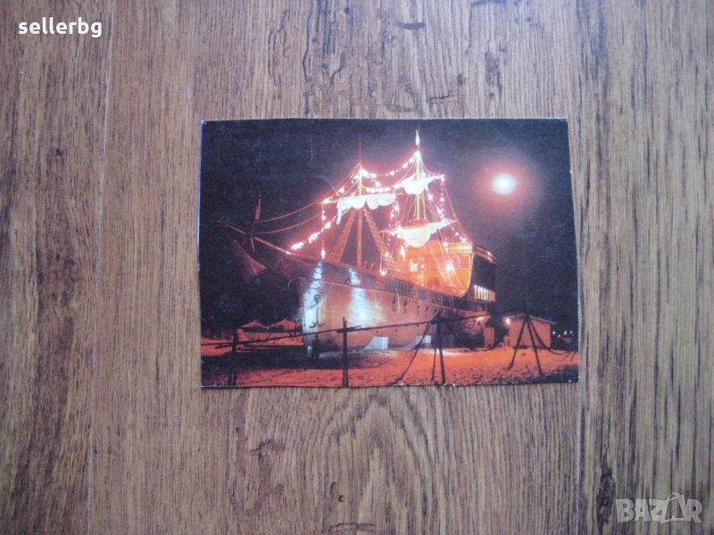 Пощенски картички от Слънчев бряг от 1977 г. - нови, снимка 1