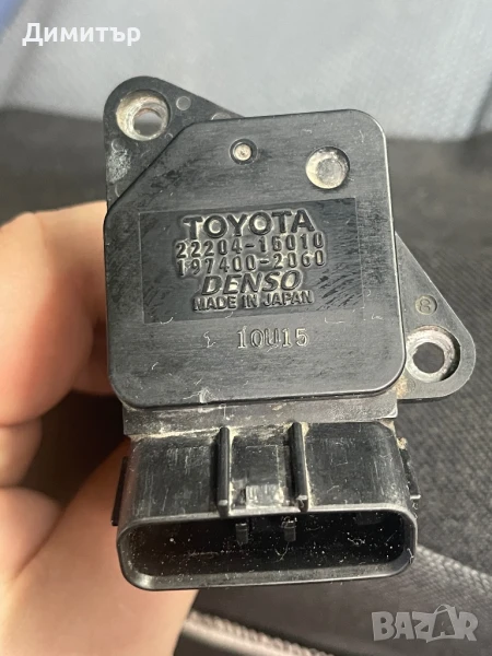 Дебитомер Toyota 22204-15010, снимка 1