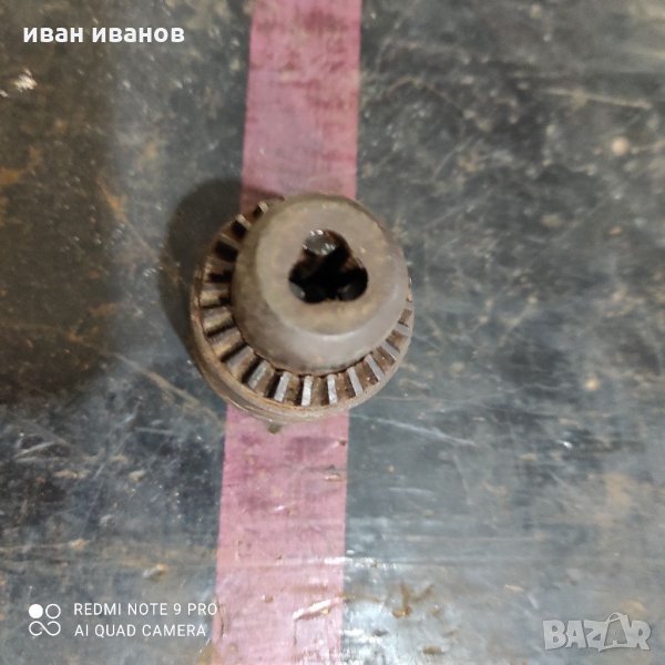 Коносен Патронник, снимка 1