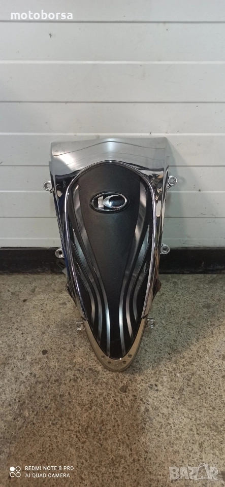 Kymco People  One 2016-2018 -никилирана решетка , снимка 1