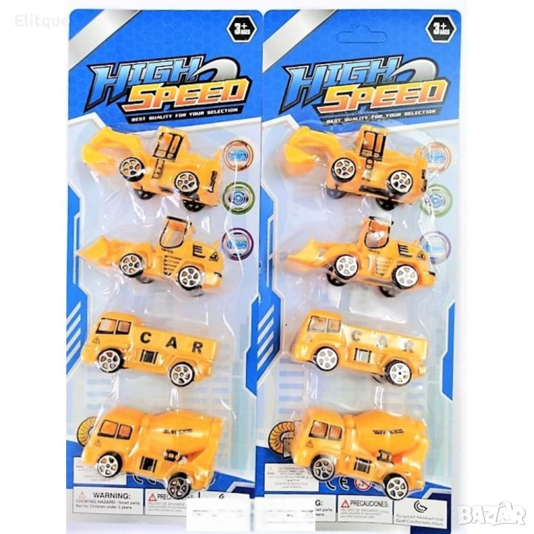 Комплект строителни камиончета – Забавление и реалистична игра за малките строители, снимка 1