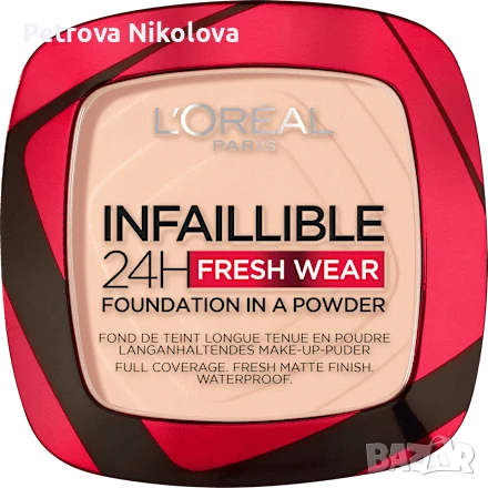 Loreal infaillible пудра, снимка 1