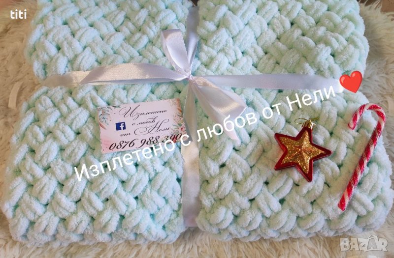 Бебешко одеалце ръчно плетена , снимка 1