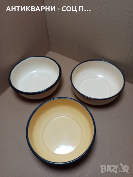 Комплект Соц Стари Емайлирани Купички Купи Съдове. , снимка 1