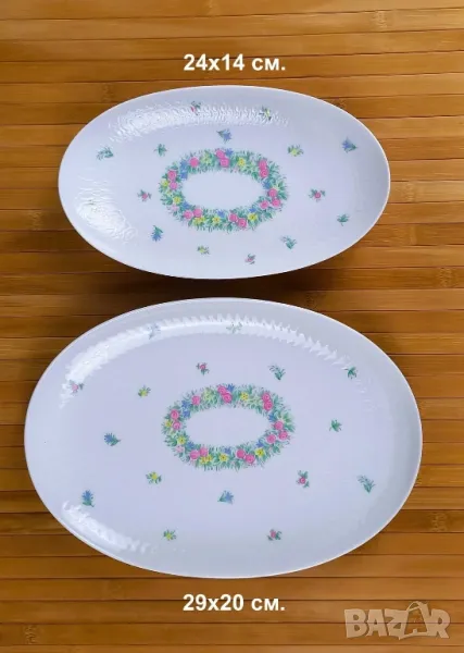 Две елипсовидни плата с цветя - Rosenthal, снимка 1
