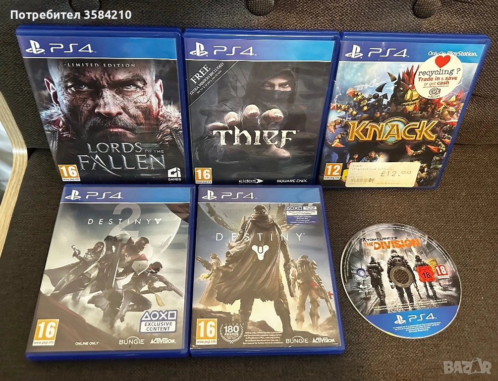6 PS4 игри лот - Цената е за всичко общо!, снимка 1