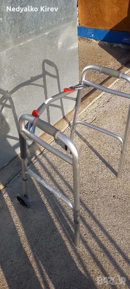 Проходилка, снимка 1