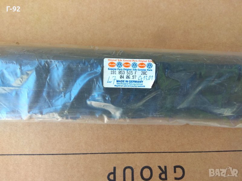 191853515F/2BC**НОВО**VW**VAG**GOLF 2**ЛАИСНА ЗА ПРЕДНА ЛЯВА ВРАТА**ЗА 2- ВРАТИ, снимка 1