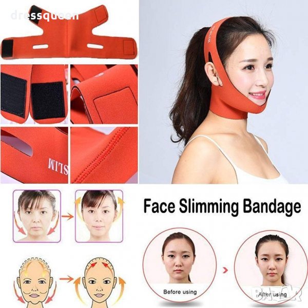 1604 Фейс лифт лента за лице, снимка 1