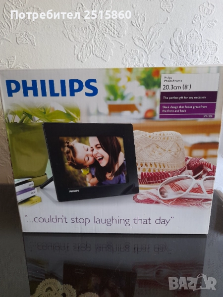 Дигитална фото рамка 8 инча, снимка 1