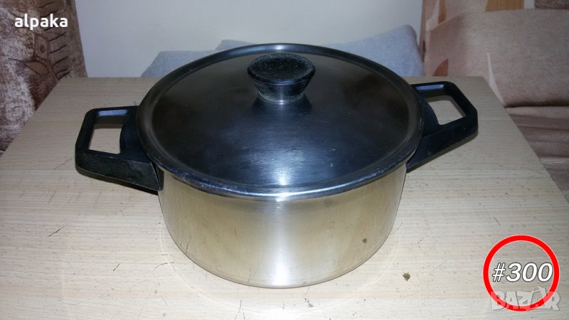 Продавам българска тенджера алпака--3литра, снимка 1