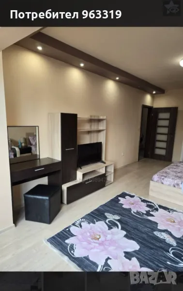 Самостоятелен апартамент за нощувки, снимка 1