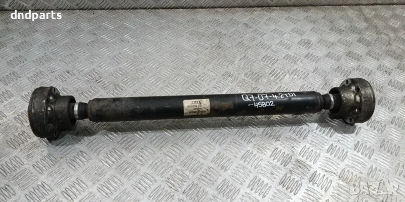 Кардан Audi Q7 4.2TDI 2007г.	, снимка 1