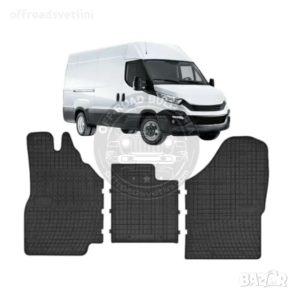 Полски Гумени стелки за бус IVECO DAILY след 2014 година, снимка 1