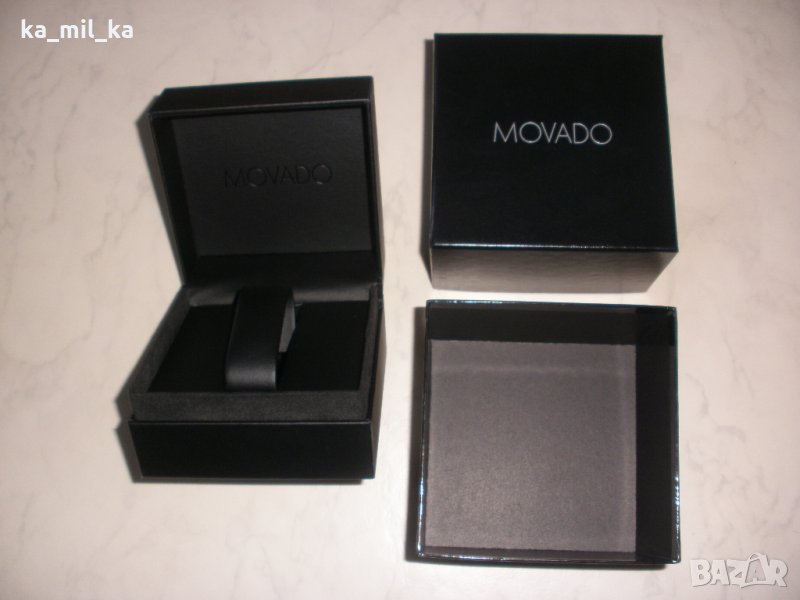 Моvado - Кутия oт часовник , снимка 1