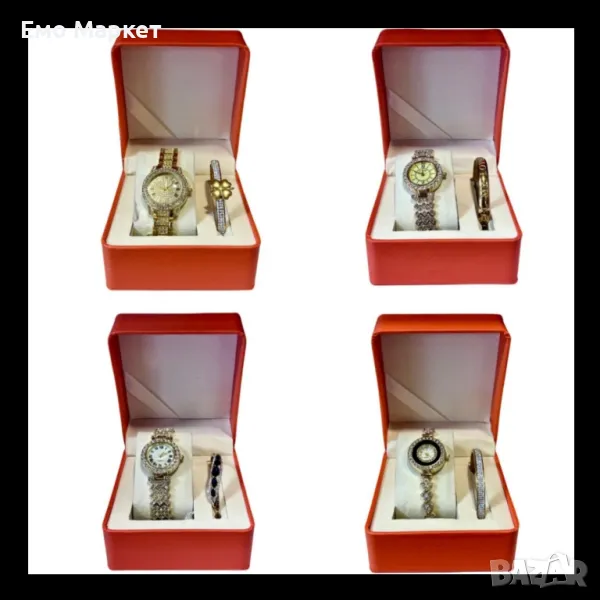 Луксозен дамски комплект елегантен часовник и нежна гривна 4 варианта , снимка 1