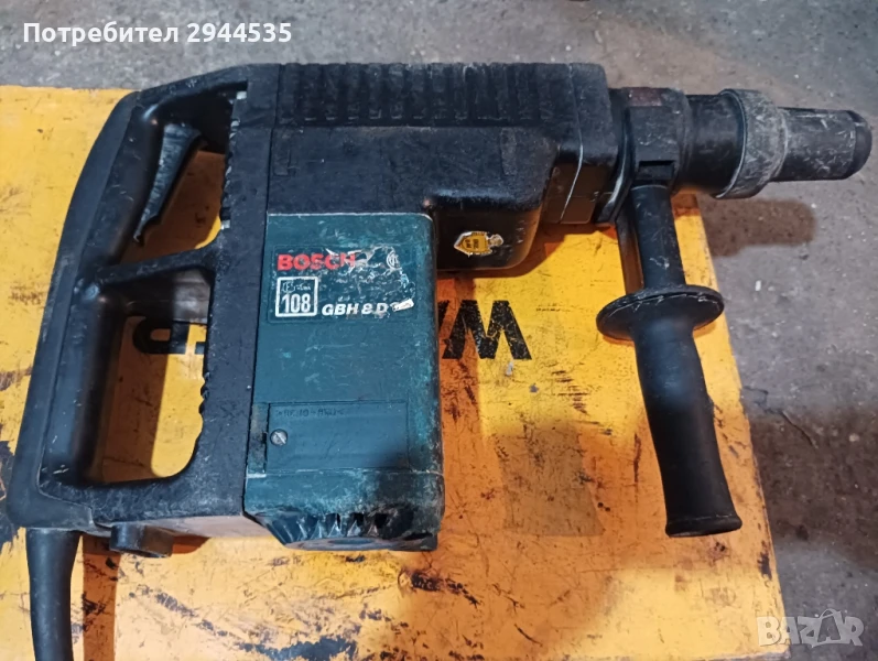 Къртач/Перфоратор Бош, снимка 1