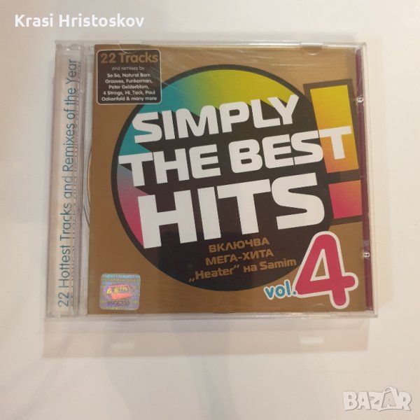 Simply The Best ! Volume 4 cd, снимка 1