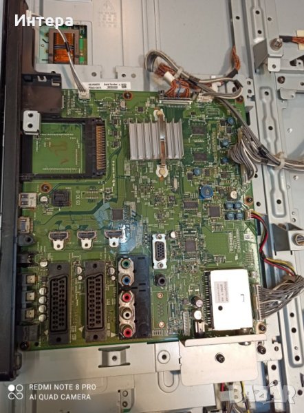 Toshiba 40LV685DN, Main board - PE0719, снимка 1