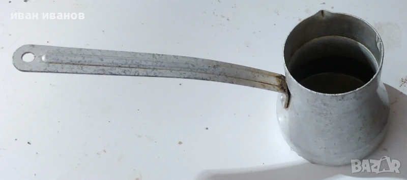 старо джезве, снимка 1