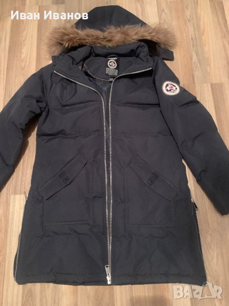 Geographical Norway зимно XXL , снимка 1