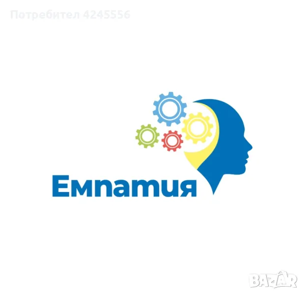 Оптимизация на разходите, снимка 1